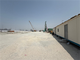 Latest DLD inspection photo of Kaia
