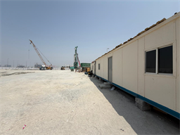Inspection photo of Kaia, 2026-09-02