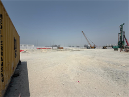Inspection photo of Kaia, 2026-09-02