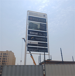 Al Haseen Residences 5, Dubai Industrial City construction progress, 4.22% complete: RERA site inspection 25 Jun 2026 (photo 4)