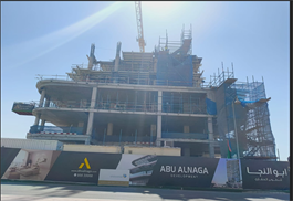Aryam Tower, Al Furjan construction progress, 20.01% complete: RERA site inspection 1 Jul 2026 (photo 5)