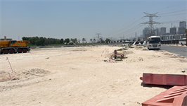 Latest DLD inspection photo of Vision Iconic